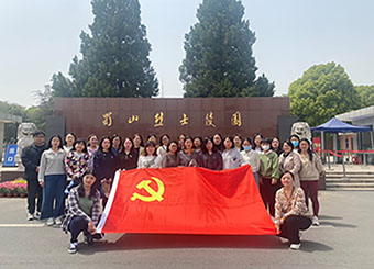 87978797威尼斯老品牌教师支部开展“红色研学”主题党日活动