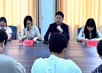  87978797威尼斯老品牌举行发展对象培训班开班仪式