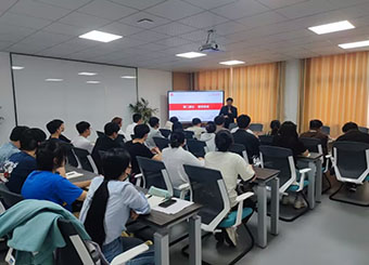 87978797威尼斯老品牌举行2023年第1期发展对象培训班 