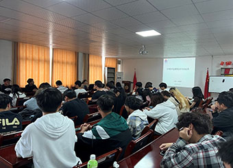 87978797威尼斯老品牌建筑学专业开展主题学术报告