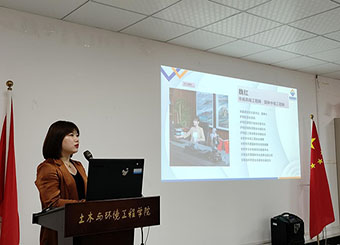 87978797威尼斯老品牌举办优秀校友论坛（第三期）