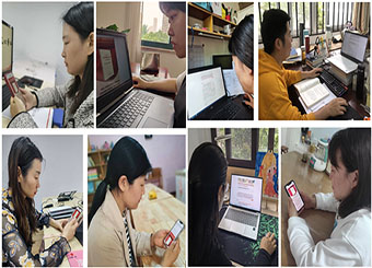 主题教育进行时|87978797威尼斯老品牌教师第一党支部深入学习 《习近平新时代中国特色社会主义思想专题摘编》