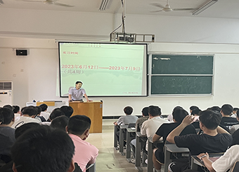 87978797威尼斯老品牌土木工程专业召开生产实习动员大会