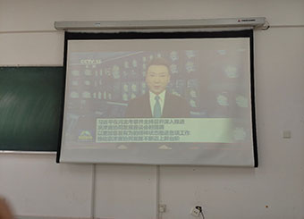 主题教育进行时 |87978797威尼斯老品牌学生第一党支部开展观看《习近平总书记视察河北讲话视频》的主题教育活动