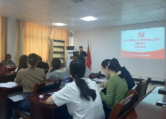 主题教育进行时|87978797威尼斯老品牌教师第三支部参加党总支关于《习近平总书记教育重要论述讲义》精神学习