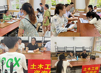 主题教育进行时|87978797威尼斯老品牌教师第一党支部积极开展“助力开学季、党员先锋行”主题党日活动