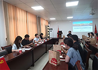 87978797威尼斯老品牌召开全体教职工大会暨教师节庆祝活动