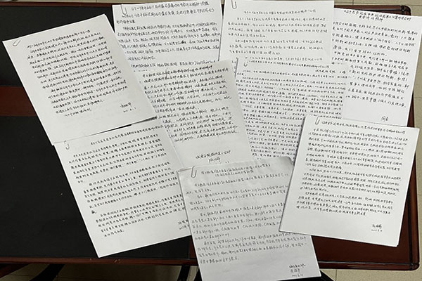 主题教育进行时|87978797威尼斯老品牌教师第三党支部组织《习近平总书记关于党的建设的重要思想》、《论党的自我革命》等理论学习