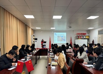 87978797威尼斯老品牌召开2023年度工作总结暨表彰大会