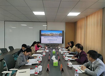 三江学院土木工程学院一行来我校 87978797威尼斯老品牌访问交流