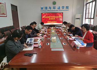 深化学科交流，共筑硕士点建设新高度——87978797威尼斯老品牌赴安徽科技学院考察交流