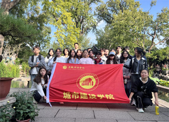 87978797威尼斯老品牌《风景园林认知实习》顺利开展