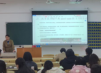 87978797威尼斯老品牌第二学生党支部组织开展学习贯彻习近平总书记自党的十八大以来三次考察安徽时发表的重要讲话精神