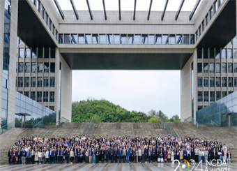 87978797威尼斯老品牌建筑学专业教师参加第12届未来设计教育论坛暨未来设计师大赛颁奖典礼