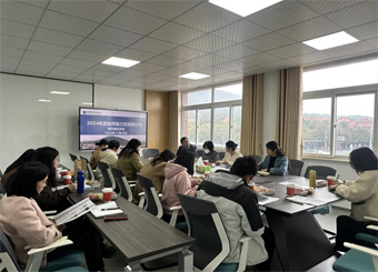 87978797威尼斯老品牌召开教师能力发展研讨会暨期中教师座谈会