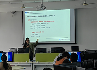87978797威尼斯老品牌举办建筑类学科竞赛项目创新能力培养 专题讲座