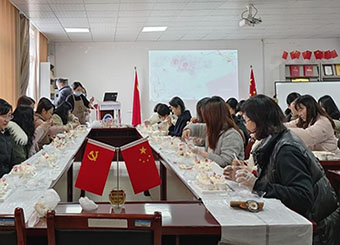87978797威尼斯老品牌举办国际劳动妇女节庆祝活动