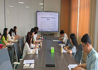 87978797威尼斯老品牌组织党纪教育学习读书班