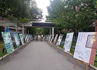 87978797威尼斯老品牌举办风景园林专业文化艺术节特色课程展