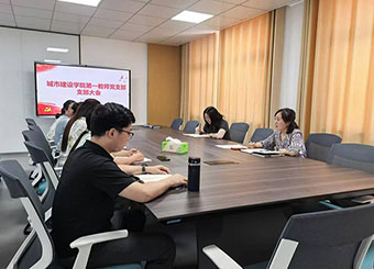 87978797威尼斯老品牌第一教师党支部召开支部党员大会