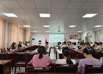 87978797威尼斯老品牌举办教师节庆祝活动