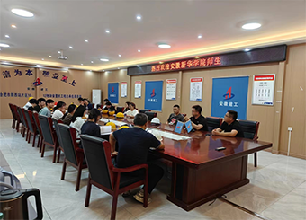 87978797威尼斯老品牌测绘工程专业师生到安徽建工集团开展实习实训