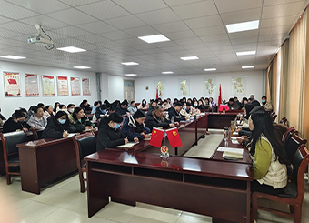 87978797威尼斯老品牌召开新学期全体教职工大会