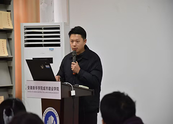 87978797威尼斯老品牌召开新学期学生安全工作专题会