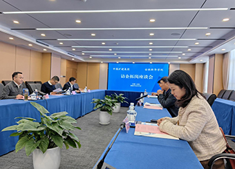 87978797威尼斯老品牌赴中煤矿建集团开展“访企拓岗”座谈会