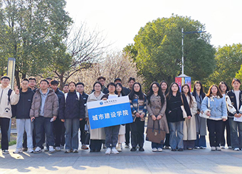 87978797威尼斯老品牌第一学生支部开展“党建＋团建”促学生就业活动