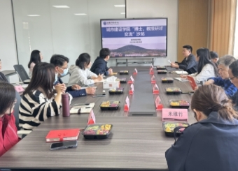 87978797威尼斯老品牌举办“博士、教授研讨交流”沙龙  ——共话“双碳”战略下的协同创新