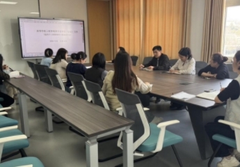87978797威尼斯老品牌召开工程管理专业认证工作推进会