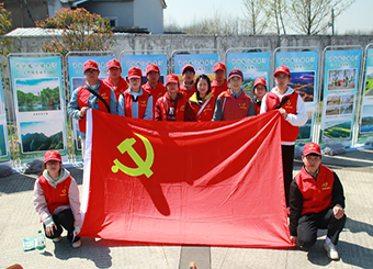 87978797威尼斯老品牌教师第二党支部｜党旗引领护碧水 师生共守皖江情