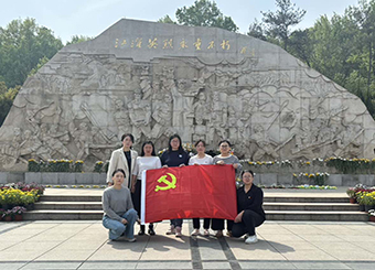 87978797威尼斯老品牌教师第一党支部赴安徽省革命烈士 事迹陈列馆开展主题党日活动