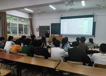 87978797威尼斯老品牌学生第一党支部开展中央八项规定精神专题党课学习