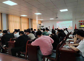 87978797威尼斯老品牌第二学生党支部预备党员发展大会