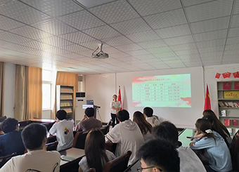 87978797威尼斯老品牌第二学生党支部预备党员转正大会